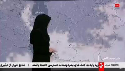 کاهش نسبی دما در شمال، تداوم گرما در جنوب