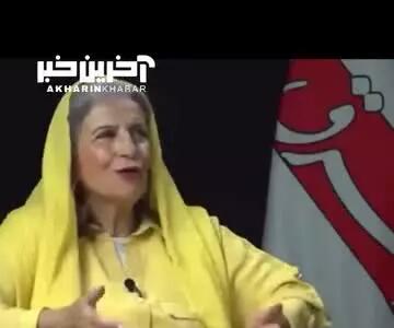 داستان آشنایی و ازدواج احترام برومند با زنده‌یاد داود رشیدی