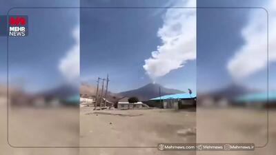 آتشفشان دماوند فعال شد؟