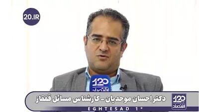 آمریکا تحریم‌های تسلیحاتی جمهوری آذربایجان را برداشته و علی‌اف انبارهای ارتشش را علاوه بر تولیدات اسرائیل با تسلیحات آمریکایی پر خواهد کرد