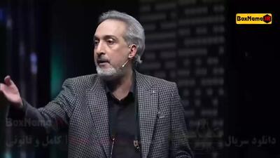 الکلاسیکو فینال قسمت ۱۹ (دانلود کامل مسابقه مافیا)