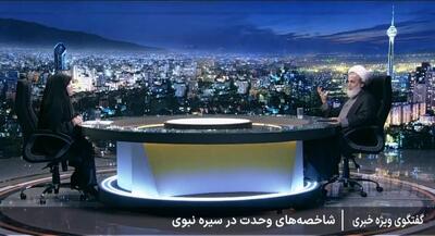 پناهیان: برخی وحدت را از سر دلسوزی انقلابی می‌شکنند | جهان نیوز