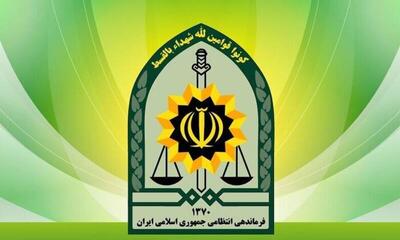 اسامی شهدای حادثه تروریستی ایرانشهر