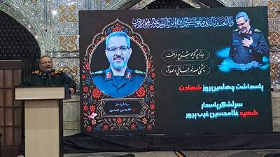 سردار سلیمانی: جمهوری اسلامی ایران پیروز نبرد با صهیونیست‌ها خواهد بود