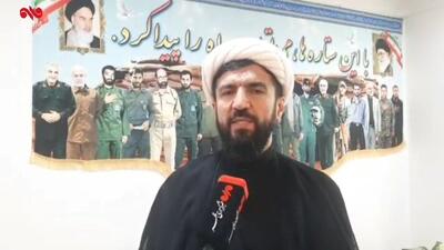 گلستان؛ در مسیر خدمت به زائران امام رضا (ع)