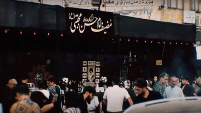 مضیف امام حسن مجتبی (ع) در بابلسر