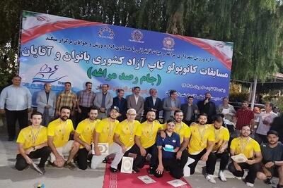 قهرمان مسابقات کاناپولو کاپ آزاد کشوری مشخص شد - پارس فوتبال