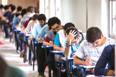 آغاز امتحانات پایان ترم دانشجویان از فردا/ تمام امتحانات حضوری است - روزنامه رسالت