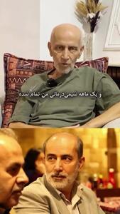 ابتلای مهرداد فلاحتگر بازیگر سریال یوسف پیامبر به سرطان/ ۳۲ بار شیمی‌درمانی کردم!