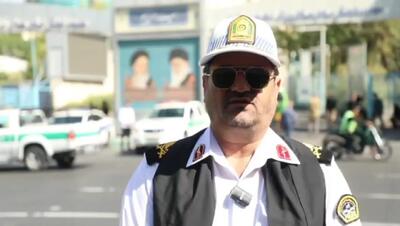 اعلام محدودیت‌های ترافیکی اطراف مصلی تهران به مناسبت ۲۸ صفر