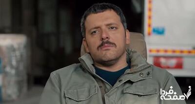 دانلود قسمت ۱۴ سریال کنکل + خلاصه داستان سریال کنکل قسمت چهاردهم