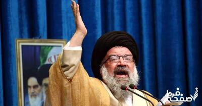 حمله تند خاتمی به استاندار مازندران؛ بیخود کردی مسئولیت گرفتی!
