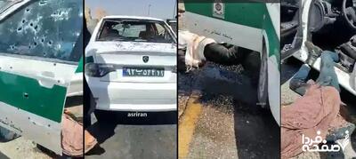 اسامی و عکس ماموران پلیس به شهادت رسیده در ایرانشهر