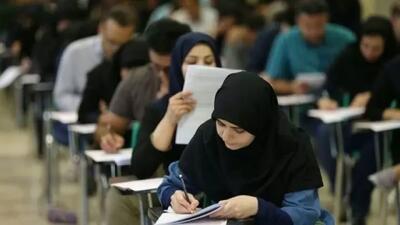آغاز امتحانات پایان ترم دانشجویان از فردا | شفقنا، آخرین اخبار ایران و جهان