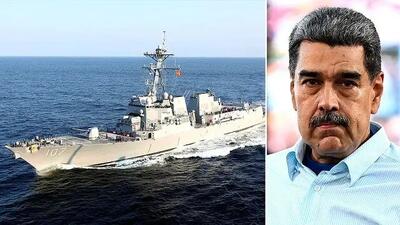 ناوگان آمریکا در نزدیکی  ونزوئلا مستقر شد / واکنش چین و کلمبیا