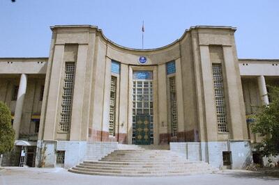 علوم پزشکی تهران در صدر/ جدیدترین رتبه‌بندی دانشگاه‌های علوم پزشکی کشور بر اساس نظام وبومتریکس اعلام شد
