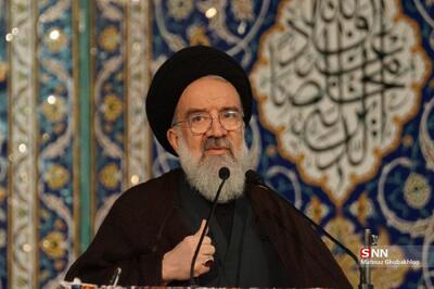 آیت الله خاتمی: ملت ایران با شرافت است و زیربار نسخه ذلت‌بار سیاه‌نامه عده‌ای نمی‌رود/ خط قرمز وحدت را کسی حق ندارد بشکند + فیلم