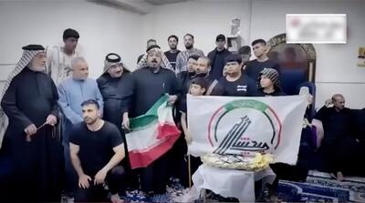 پیام ویدیویی شیخ عراقی درباره جمع کردن پرچم ایران در اربعین + زیرنویس