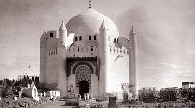 رطب مدینه ؛ محمدحسین حدادیان