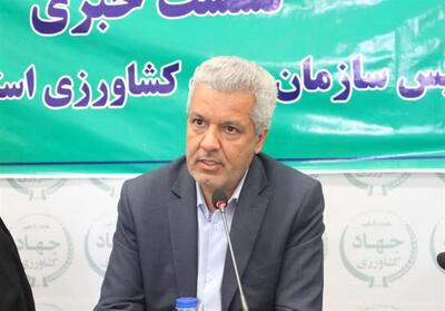 بیش از یک میلیون از اراضی همدان مستعد عملیات آبخیزداری - تسنیم
