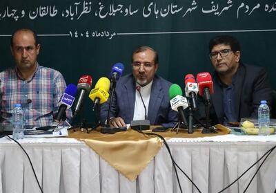 انتقاد از تعلل شهرداری تهران در تحویل گرفتن متروی شهر جدید مهستان- فیلم فیلم استان تسنیم | Tasnim