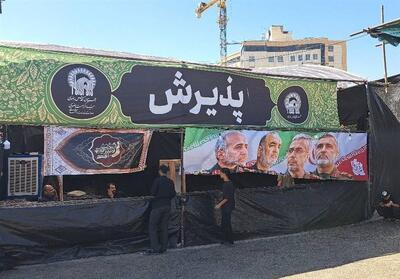 فعالیت 400 خادم جهادی در بزرگ‌ترین موکب خدمت‌رسانی به زائران - تسنیم