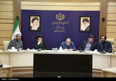 نشست شورای فرهنگ عمومی استان زنجان- عکس صفحه استان تسنیم | Tasnim
