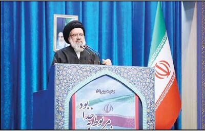 کشمکش میان تریبون رسمی و واقعیت‌های اجتماعی