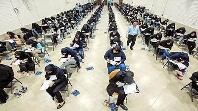 آغاز امتحانات پایان ترم دانشجویان از فردا/ تمام امتحانات حضوری است