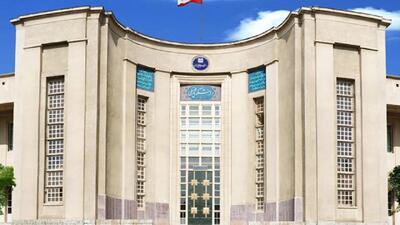 دانشگاه علوم پزشکی تهران در صدر دانشگاه‌های علوم پزشکی کشور