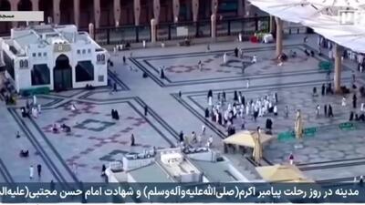 تصاویری از مدینه در سالروز رحلت پیامبر اکرم (ص) و شهادت امام حسن مجتبی (ع)