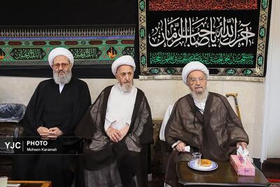 مراسم عزاداری در بیوت مراجع عظام تقلید قم