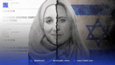  کاترین شکدم جاسوس اسرائیلی