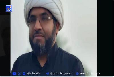 یک روحانی توسط افراد ناشناس ربوده شد+جزییات