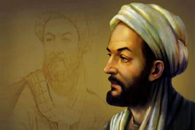 ترکیه دنبال مصادرۀ ابوعلی سینا است