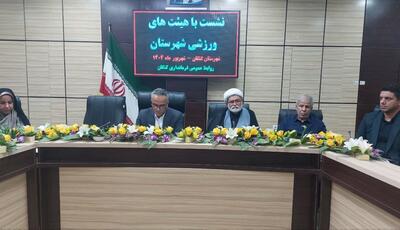 نماینده مجلس: پروژه‌های جنوب بوشهر اعتبار دارد، مدیر ندارد!