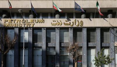 عضو کمیسیون انرژی: انتصابات جدید در وزارت نفت خلاف قانون است