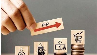 کدام استان‌ها با بیشترین افزایش هزینه زندگی در سال ۱۴۰۳ مواجه شدند؟