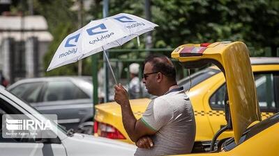 هشدار هواشناسی سطح  زرد در زنجان صادر شد
