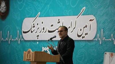 نیازمند حمایت همه‌جانبه حوزه علمیه برای جهش علم پزشکی هستیم