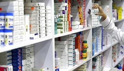 فروشنده داروهای غیرمجاز در اصفهان دستگیر شد