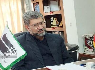 مزایده ۳۴۵ محدوده معدنی سیستان و بلوچستان 