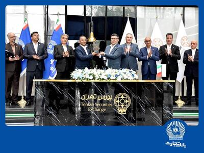 رشد بانک تجارت با تغییر مدل کسب و کار