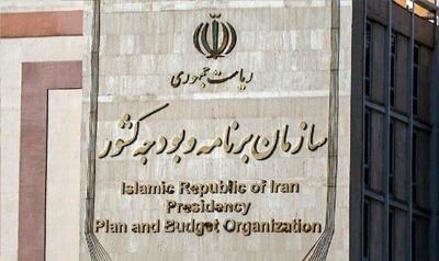 خبر مهم سازمان برنامه برای فرهنگیان بازنشسته و گندمکاران