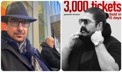 جنگ بر سر کنسرت بهنام بانی در لس آنجلس ؛ خشم علیرضا امیرقاسمی ؛ رو در رو شدن برادران طالب‌زاده (+عکس)