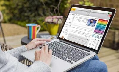  آغاز انتخاب رشته های بدون آزمون کاردانی به کارشناسی