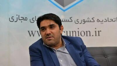 جنجال تاکسی‌های اینترنتی؛ «زنجانی» و شهرداری تهران مجوز ندارند