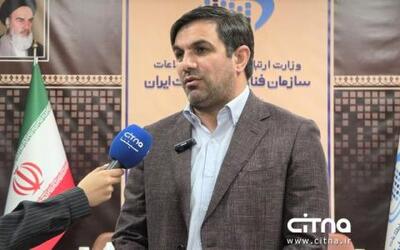 ببینید | تشکیل پروفایل انرژی؛ راهکار مدیریت مصرف برق و کاهش قطعی‌ها