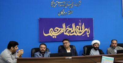 هرمزگان پیشگام در صیانت از فرآورده‌های نفتی
