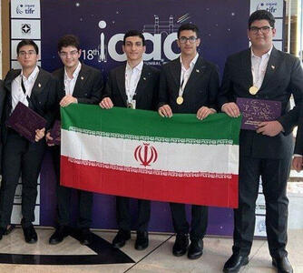 قهرمانی مثال‌زدنی تیم نجوم و اخترفیزیک ایران
